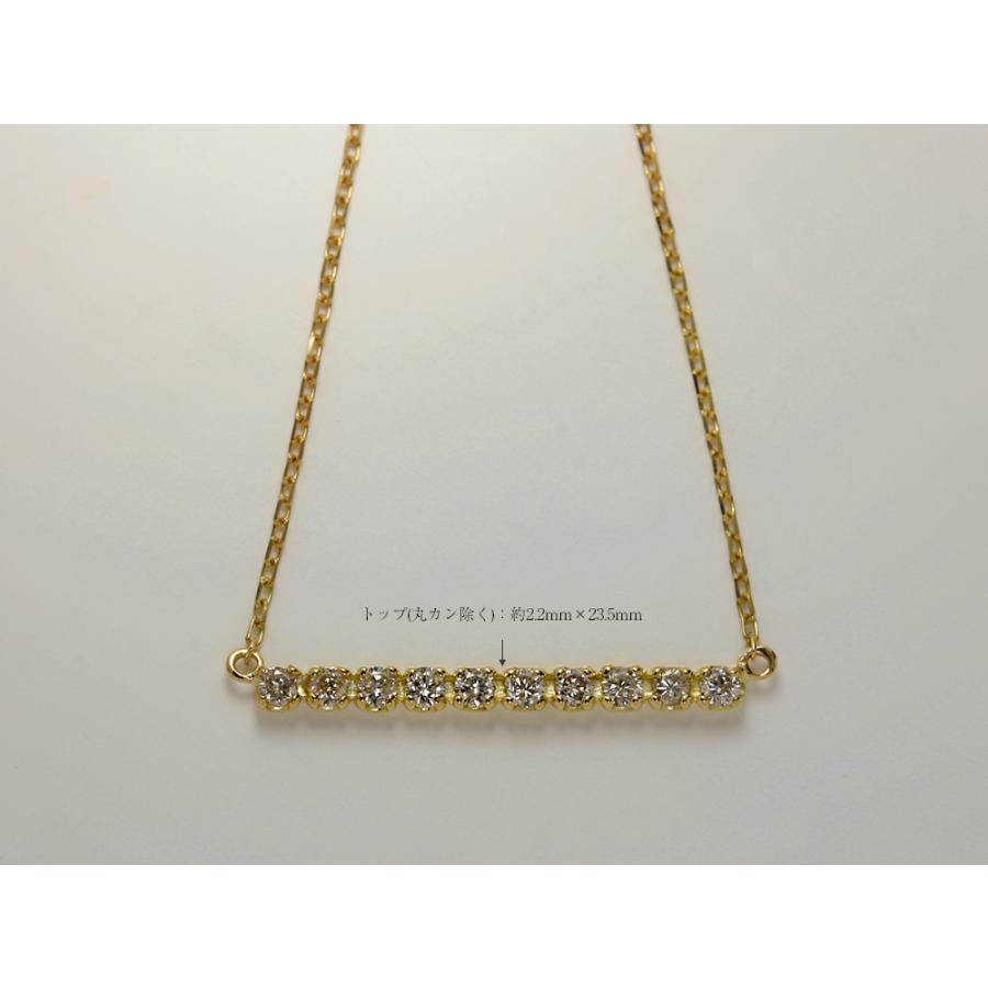 4/3午後値上げ実施】 K18 ダイヤモンド ネックレス 0.3ct straight one 