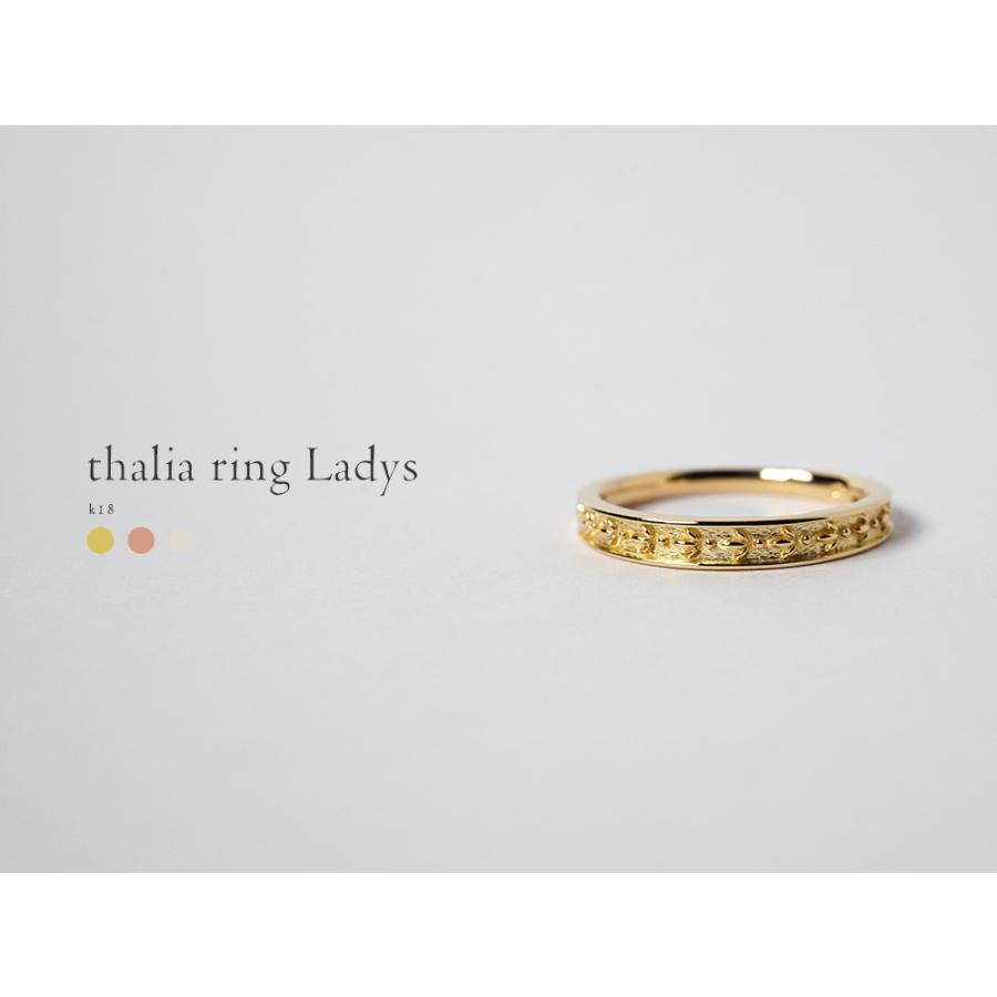 K18 タレイア リング レディース クラシカルテイストリング、メンズとレディースで取り揃えております K18 リング指輪 rph22417622 |  | 01