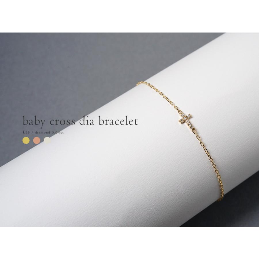 ブレスレット レディース 18K クロス ダイヤモンド ダイヤモンド ブレスレット レディース 18K クロス ダイヤモンド ダイヤモンド
