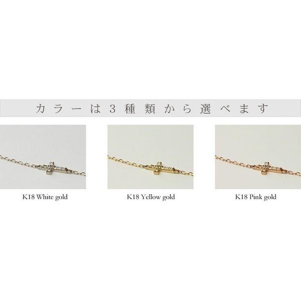 18金ネックレス レディース ダイヤモンド クロス ネックレス メンズ ダイヤ クロスネックレス 18K 18k ペア プレゼント rph69648821の画像