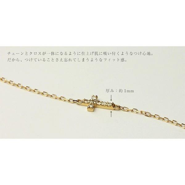 18金ネックレス レディース ダイヤモンド クロス ネックレス メンズ ダイヤ クロスネックレス 18K 18k ペア プレゼント rph69648821の画像