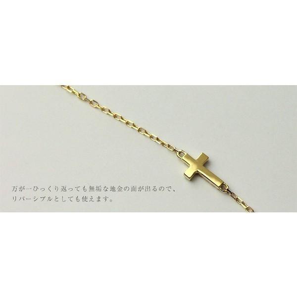 18金ネックレス レディース ダイヤモンド クロス ネックレス メンズ