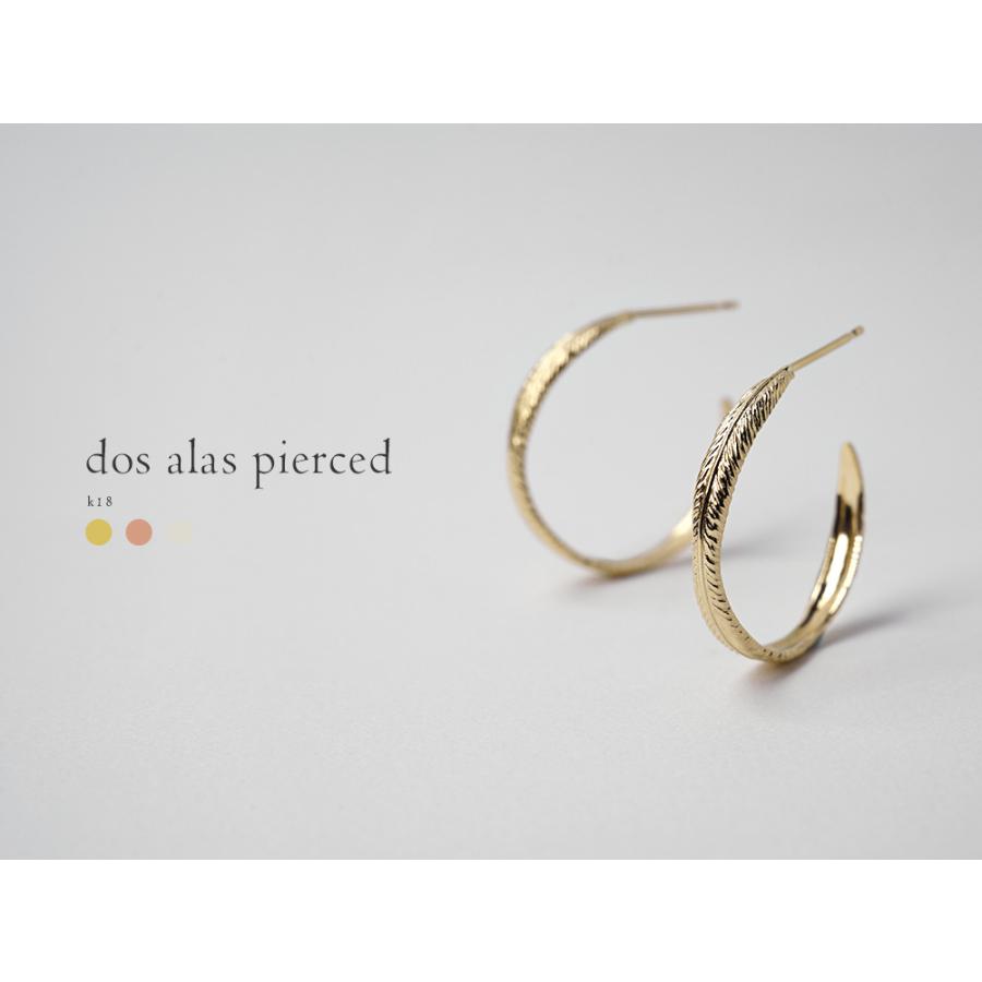 ピアス 18K ドスアラス 羽モチーフ18金 安心 プレゼント レディース 18金 K18 金属アレルギー対応 プレゼント 送料無料 rph48987223の画像