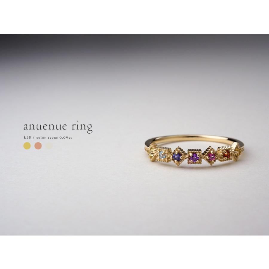 18K リング レディース 指輪 アミュレットリング マルチカラー 18K リング レディース 指輪 アミュレットリング マルチカラー
