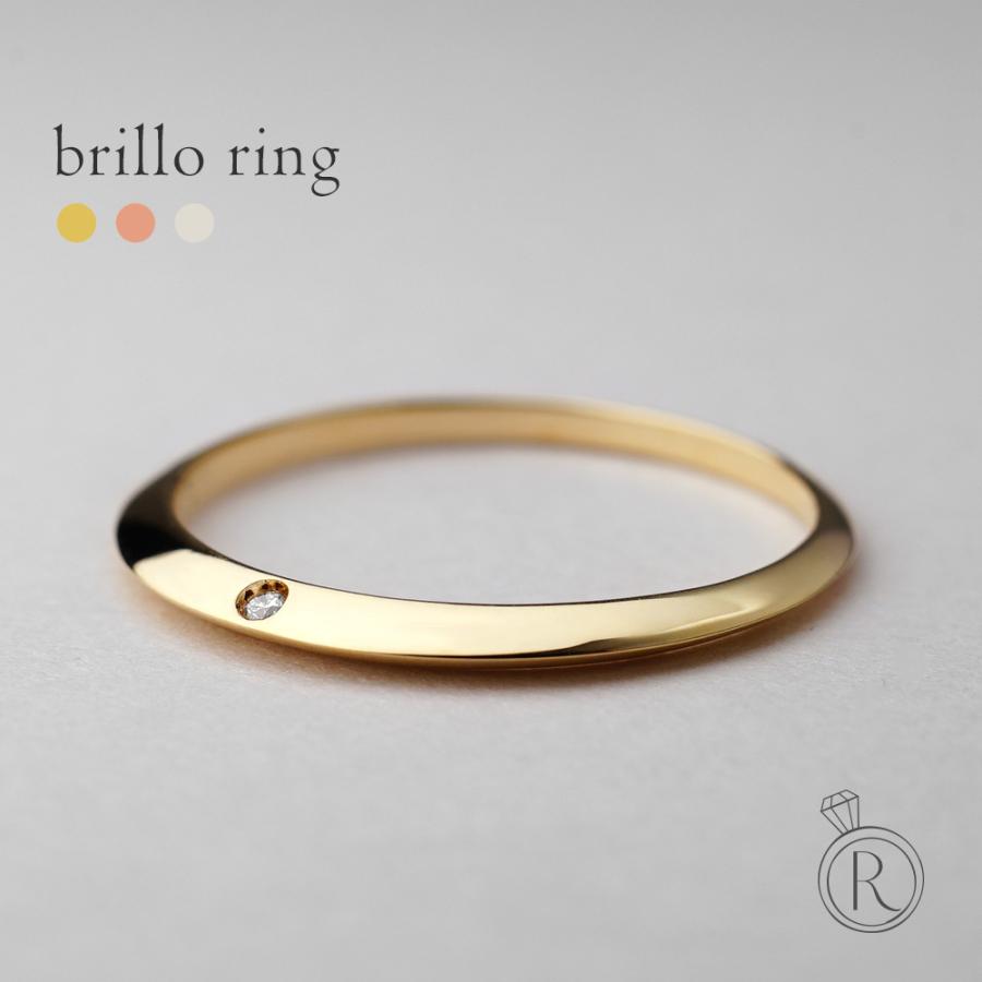 K18 ブリージョ リング Brillo ring 三日月 ひと粒 レディース K18 ブリージョ リング Brillo ring 三日月 ひと粒 レディース