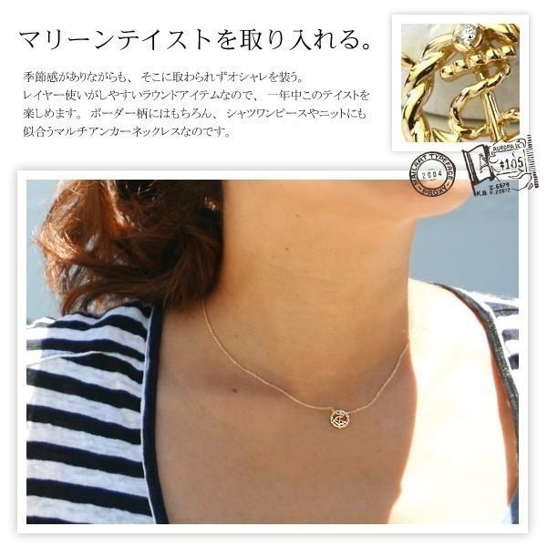 ネックレス レディース 18金 アンカー 碇 海 サーフ 西海岸 マリン ダイヤモンド ダイヤネックレス ペンダント 18金 K18 プレゼント 送料無料 61 Hd Rapa 通販 Yahoo ショッピング