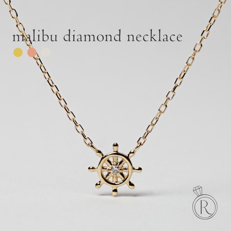 18金(K18)舵型 ペンダントトップ 楽天市場】ペンダントトップ メンズ 18金 K18 18K マリン 舵輪