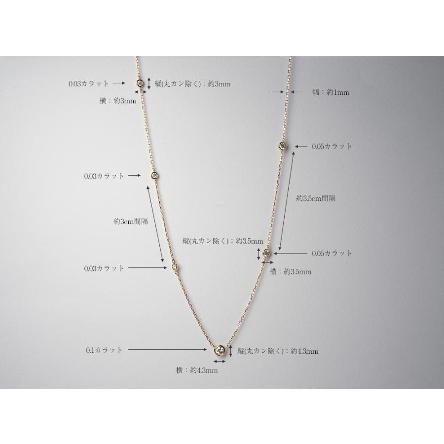 18K エスタシオン ネックレス 0.3ct アシンメトリー ダイヤモンド 18k ダイア ペンダント レディース 18金 K18 プレゼント rpaub421の画像