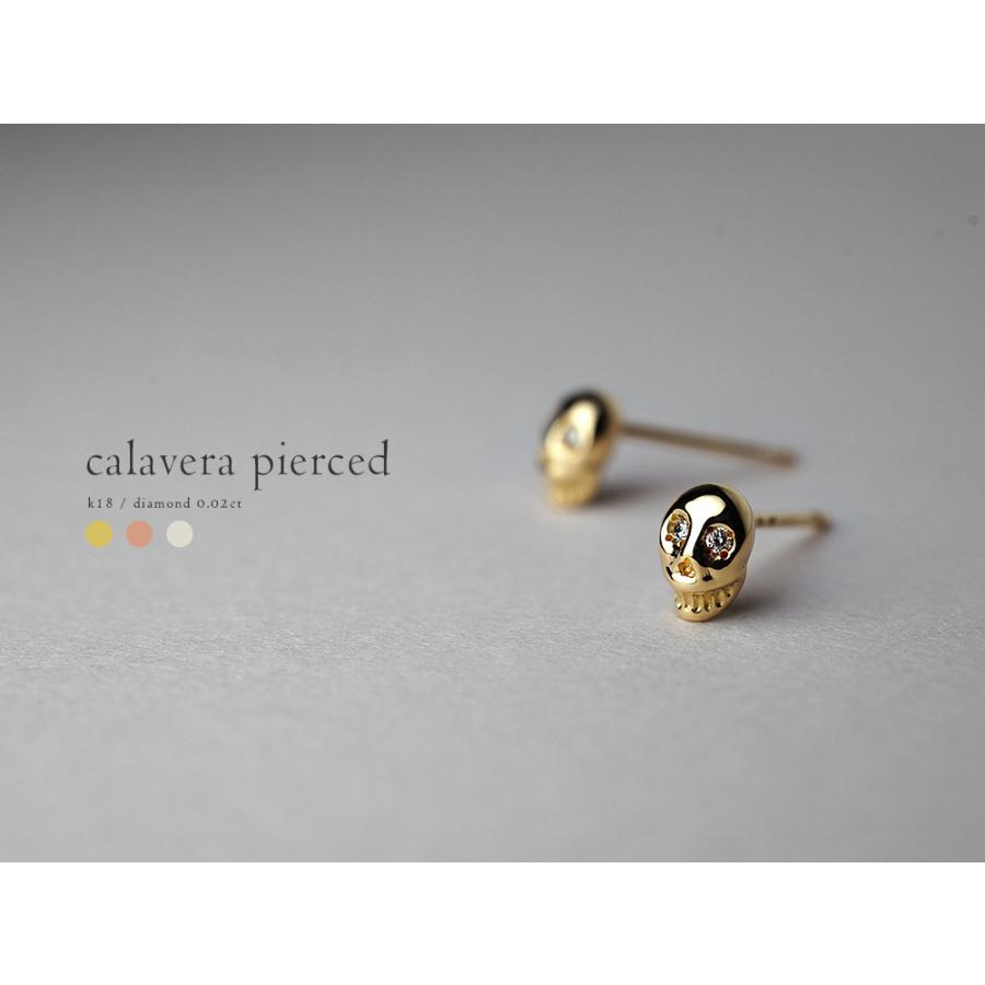 K18 ダイヤモンド ピアス カラベラ レディース ダイヤ 18k 18金 K18 ダイヤモンド ピアス カラベラ レディース ダイヤ 18k 18金