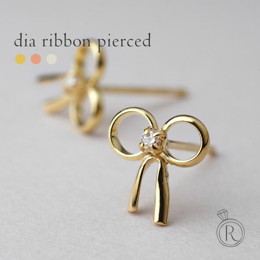 ピアス 18K リボンピアス ダイヤモンド リボン アクセサリー ピアス 18K リボンピアス ダイヤモンド リボン アクセサリー