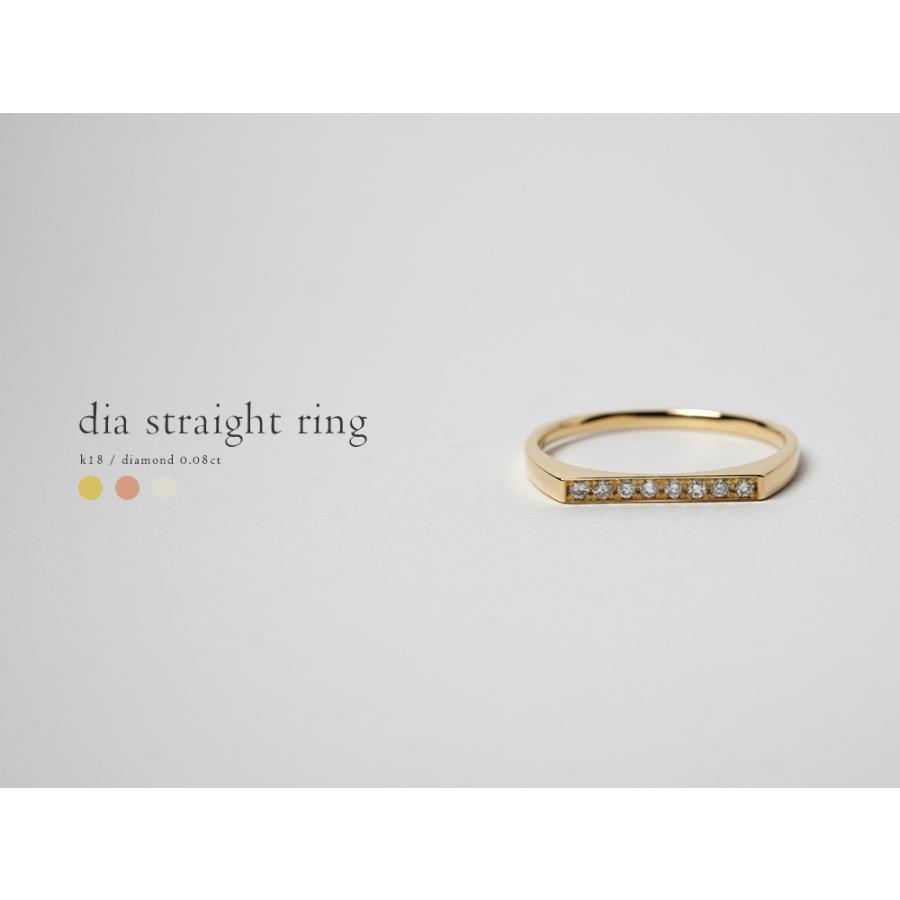 K18 ダイヤモンド ストレート リング レディース ホワイトダイヤ 18金 18k エタニティ 指輪 ゴールド 女性  プラチナ可 rph14082222の画像
