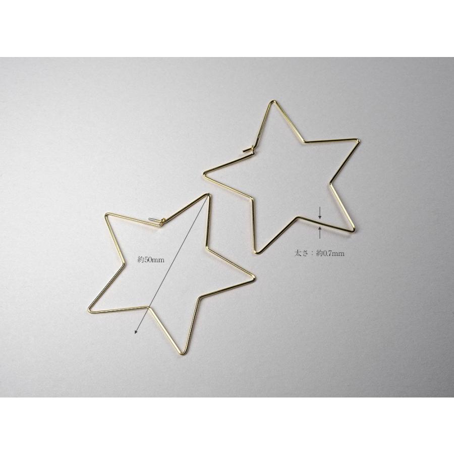 ピアス 18K スター フープピアス 安心 プレゼント レディース 18金 K18 金属アレルギー対応 プレゼント 送料無料 rpaub1123の画像