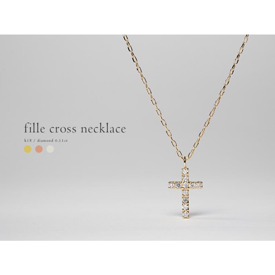 18K フィーユ ダイヤモンド クロス ネックレス 首飾り 18k ペンダント