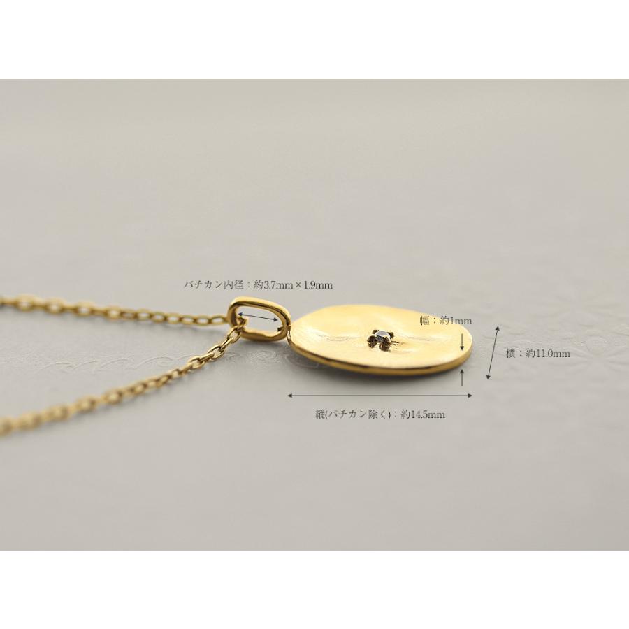ペンダントヘッド チャーム 18K ミラージュ ダイヤ プレート デザイン