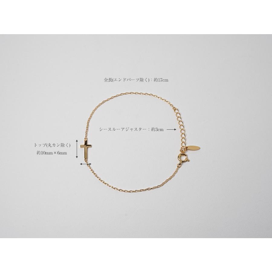 ブレスレット レディース 18K ベイビー クロス L Lタイプ 地金 18k 18金18金 K18 金属アレルギー対応 送料無料 rph75033924の画像