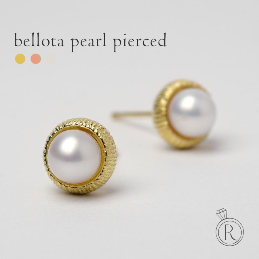 K18 ベジョータ パール ピアス 主役の真珠をより引き立たせたピアス 真珠 pierce K18ピアス 18k 18金 ゴールド プラチナ可 rpaub1323