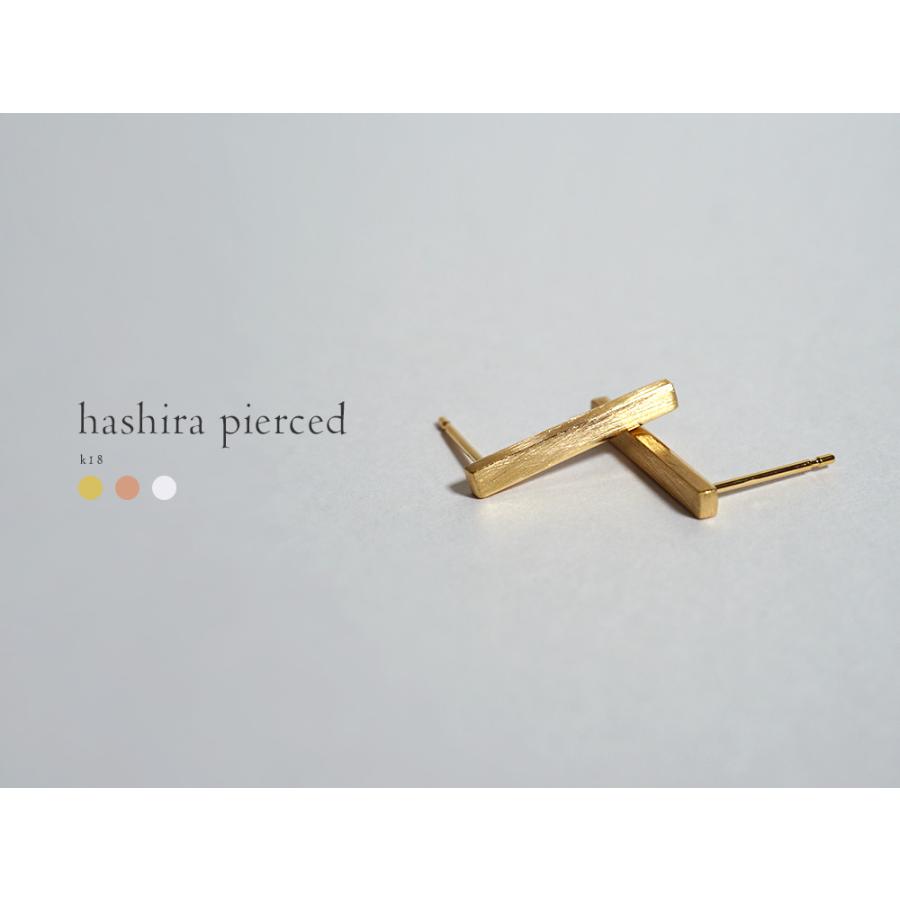 ピアス 18K バーピアス レディース 18金ピアス シンプル 棒 ピアス 18K バーピアス レディース 18金ピアス シンプル 棒