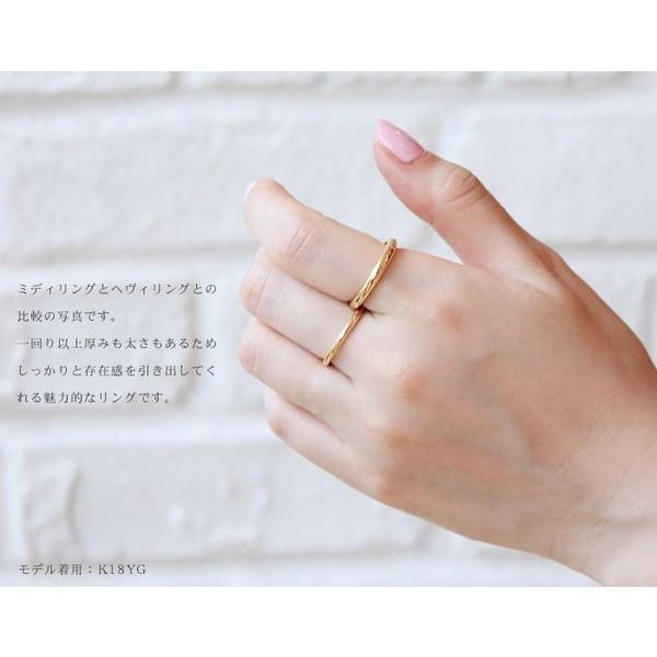 ペアリング イエローゴールド 3mm 18K リング レディース 指輪 ペアリング イエローゴールド 3mm 18K リング レディース 指輪