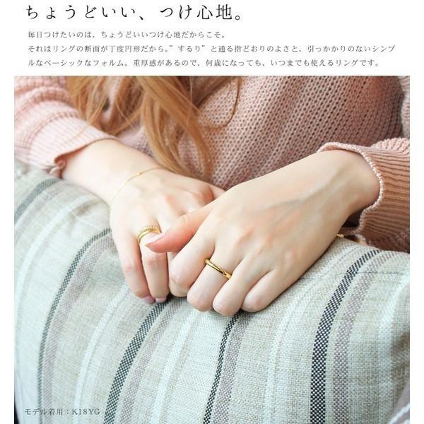 ペアリング イエローゴールド 3mm 18K リング レディース 指輪 ペアリング イエローゴールド 3mm 18K リング レディース 指輪