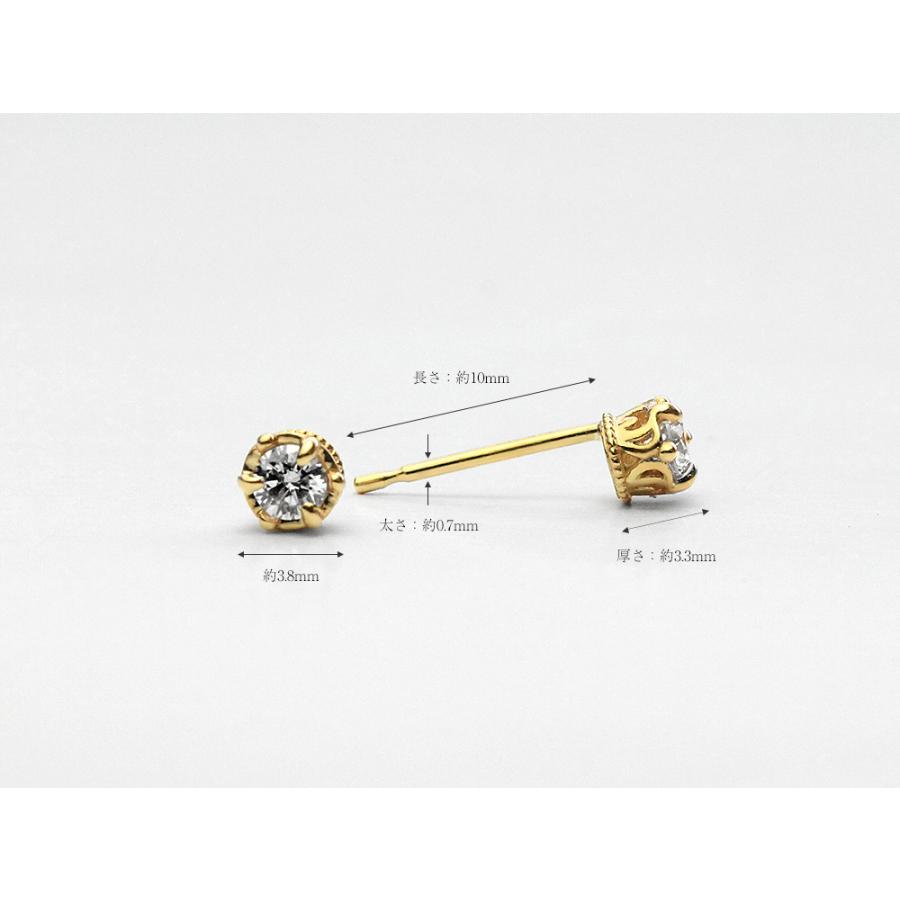 ピアス 18K クラウン ダイヤモンド ピアス 0.2ct ダイヤ ピアス 18K ダイアモンド レディース 18金 K18 送料無料 rph46528923の画像