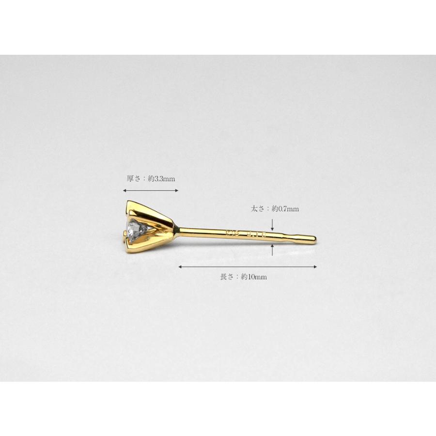 ピアス 18K ジュネス ダイヤモンド ピアス 0.1ct ダイヤ ピアス 18K ダイアモンド レディース 18金 K18 プレゼント 送料無料 rpaub2023の画像