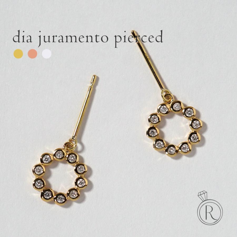 K18 ダイヤモンド フラメント ピアス ダイヤ 18k 18金 rph48987123