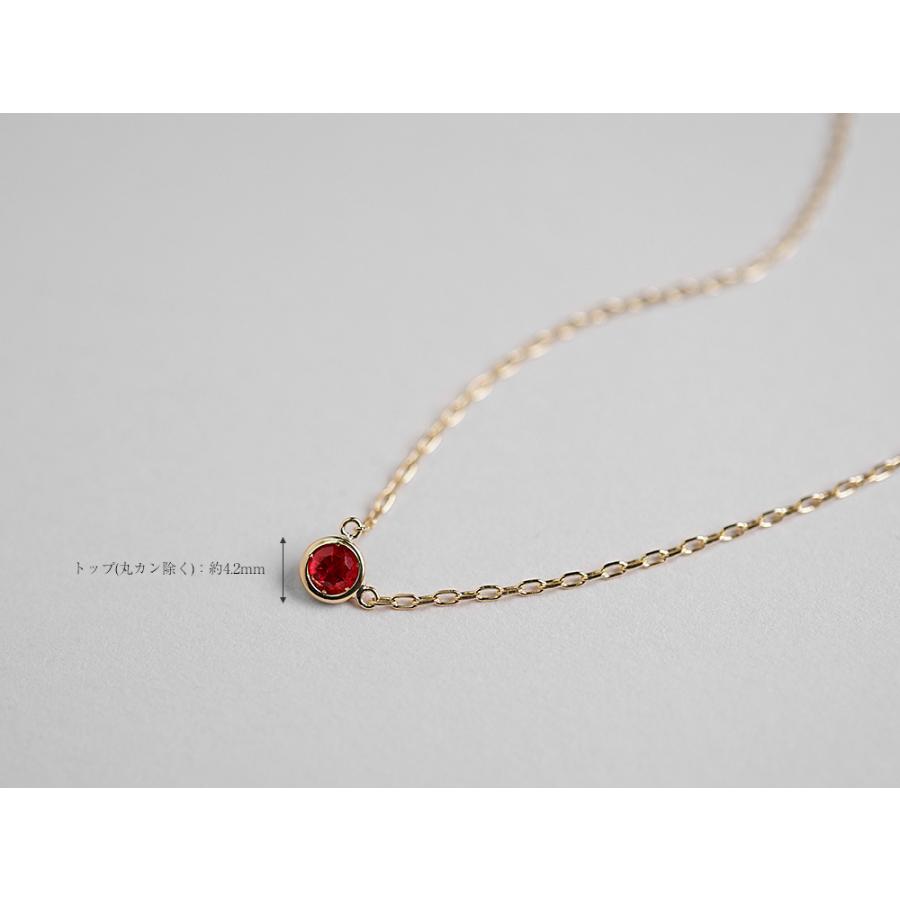 ルビーネックレス 18k レディース 天然石 7月 誕生石 18kルビーネックレス ルビー ネックレス 18金 K18 プレゼント 送料無料 rpaub6r21の画像