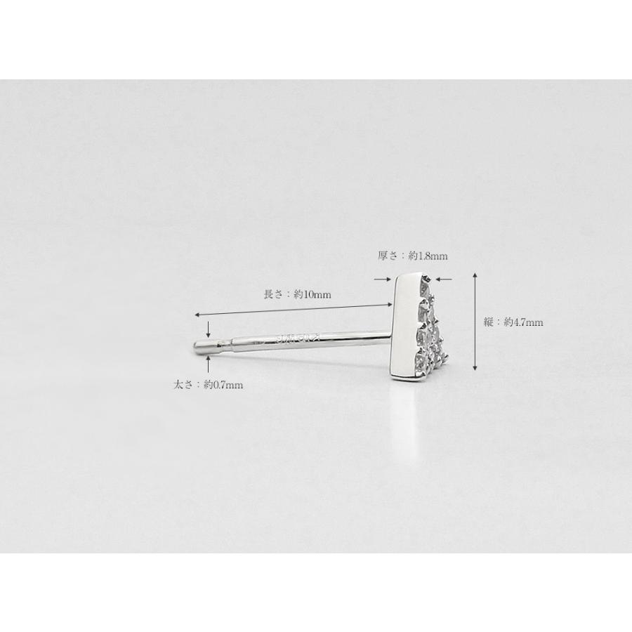 ピアス 18K トライアングル ダイヤモンド ピアス 片耳販売 ダイアモンド レディース 18金 K18 金属アレルギー対応 rph46187123の画像