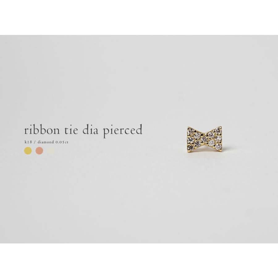 片耳販売】 K18 リボンタイ ダイヤモンド ピアス 小さな存在感