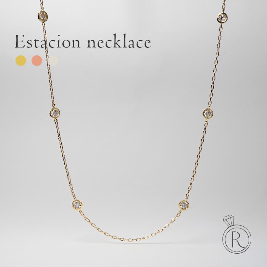 K18 エスタシオン ネックレス 0.5ct(シンメトリー)〜The pavilion 0.5 