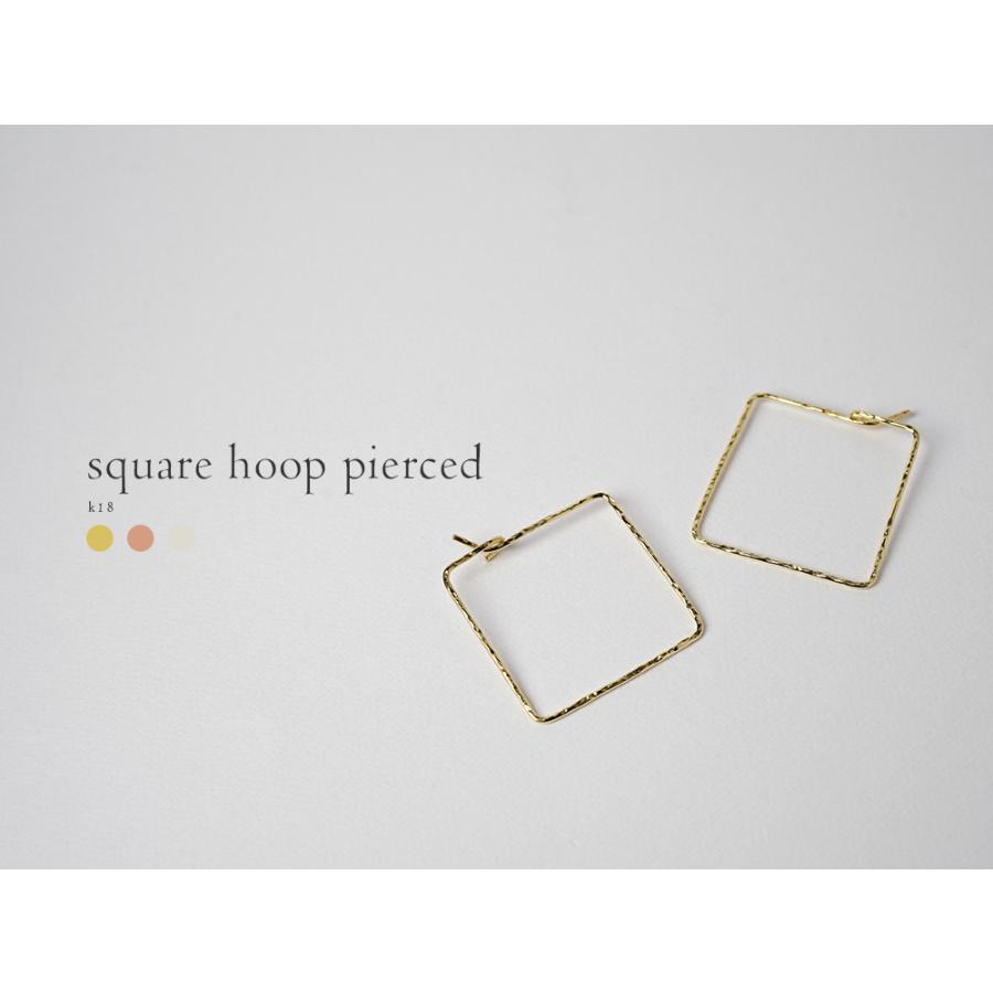 K18 スクエア フープ ピアス 四角形で手軽にお洒落を K18