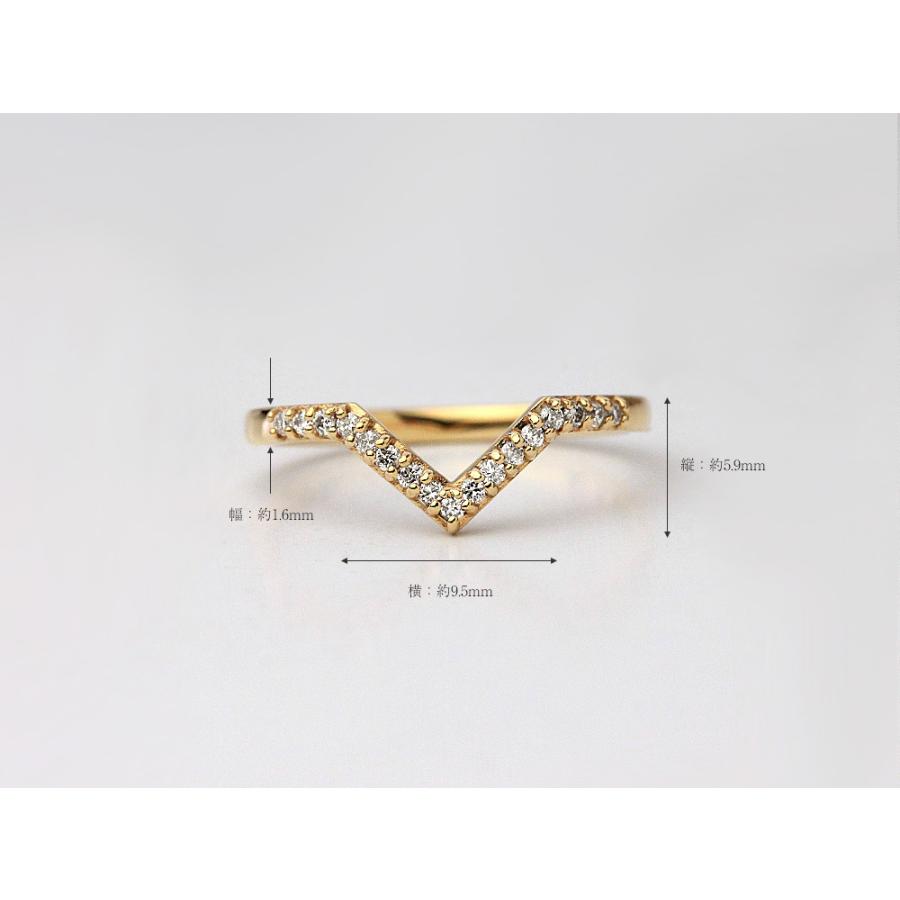 18K リング レディース 指輪 ヴァッレ ダイヤモンド おしゃれはゆびから。 V字 ダイヤ 18金 K18 金属アレルギー対応 rph28640122の画像