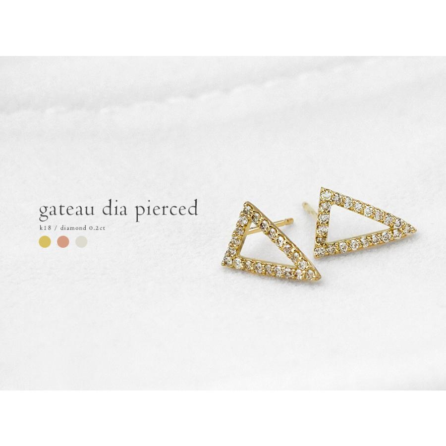 18k ダイヤモンドピアス K18イエローゴールド ダイヤモンド ピアス | 高品質 金・プラチナ