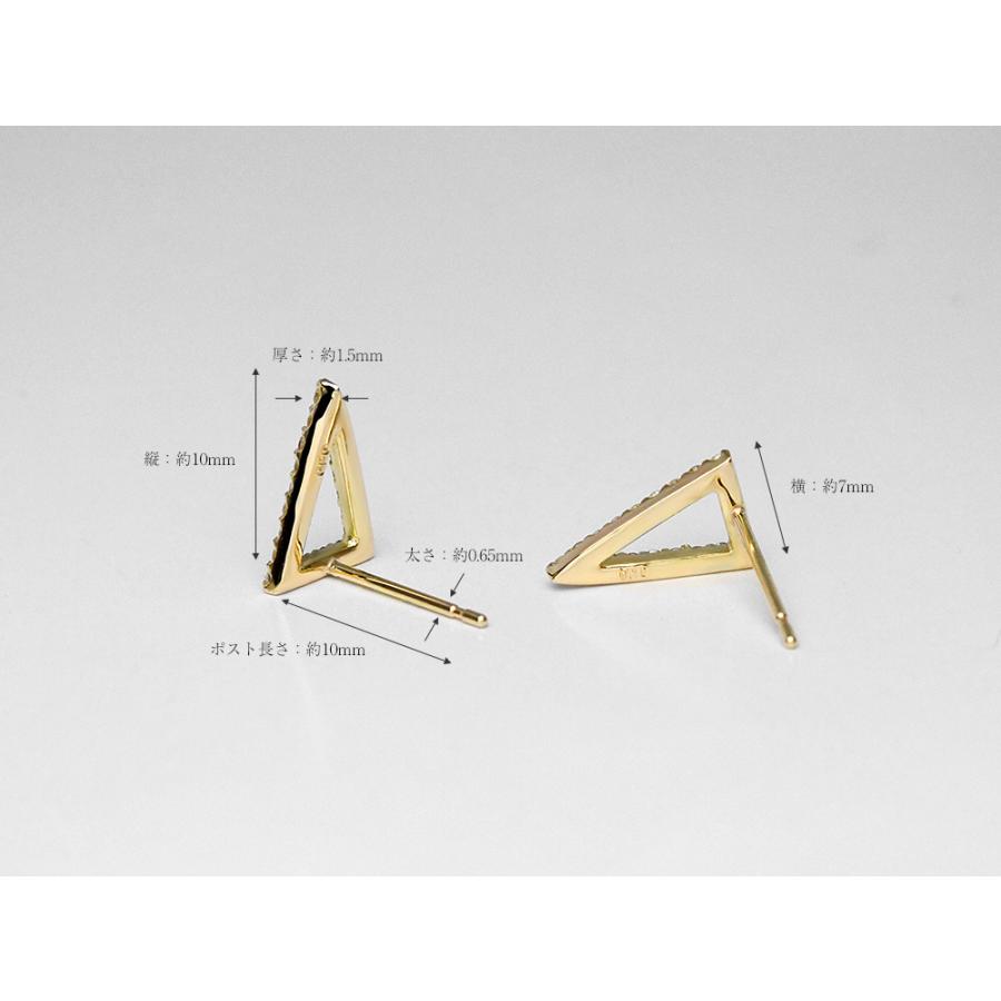 ピアス 18K ガトー ダイヤモンド ピアス トライアングル ダイヤ ダイアモンド レディース 18金 K18 プレゼント 送料無料 rph46632323の画像