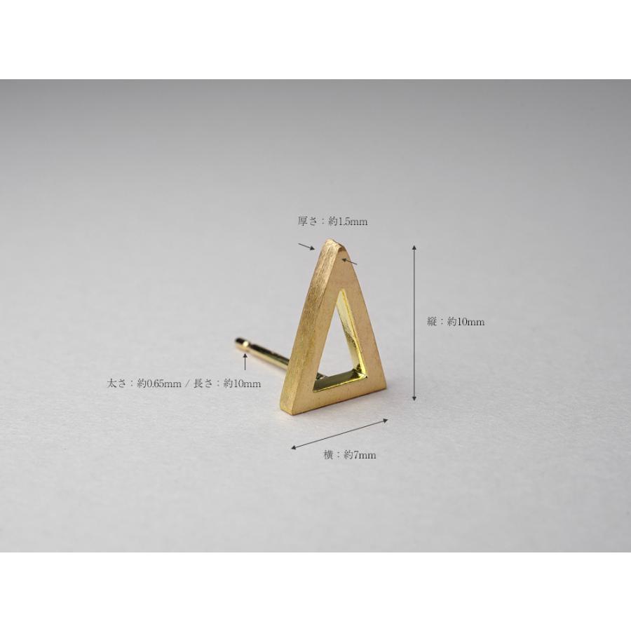 K18 ガトー ピアス レディース 三角 スタッドピアス トライアングル