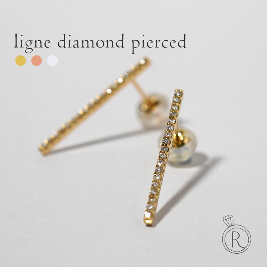 K18 リーニュ ダイヤモンド ピアス 細かく上品なピアス。 ダイヤ 18k