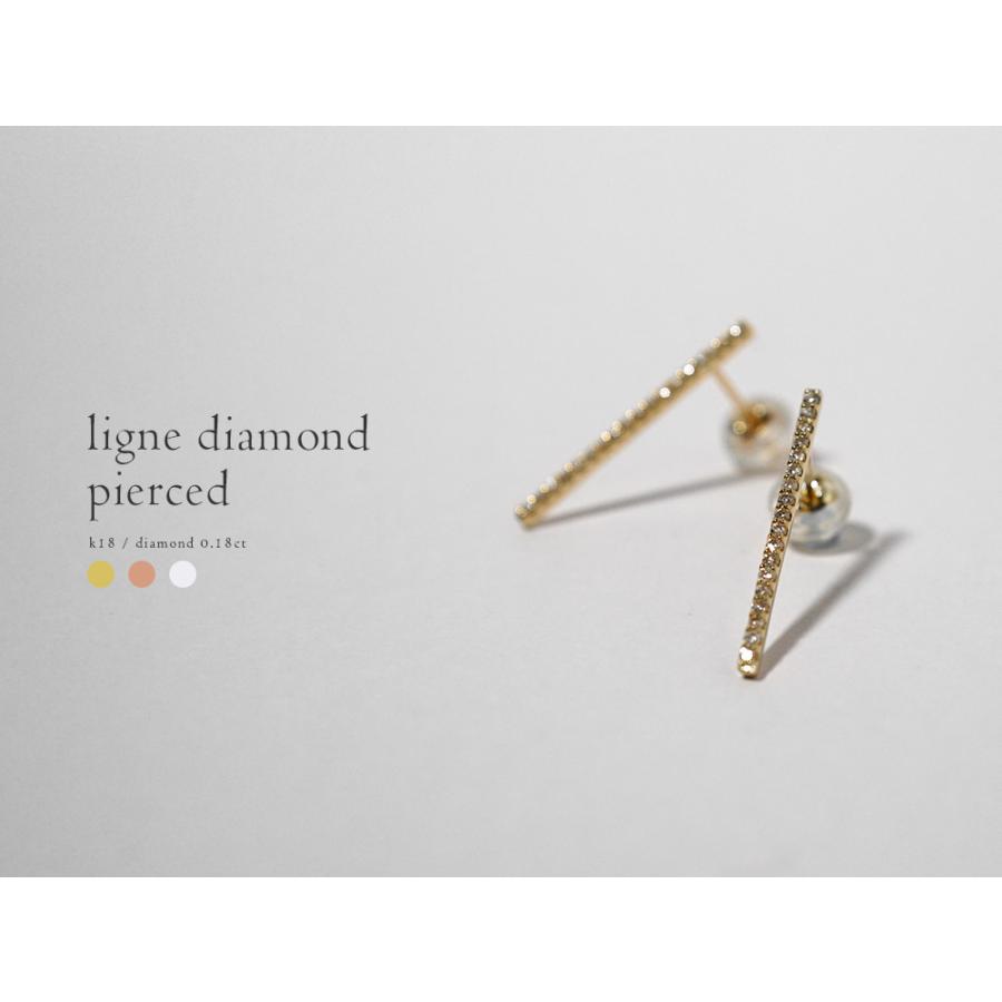 K18 リーニュ ダイヤモンド ピアス 細かく上品なピアス。 ダイヤ 18k