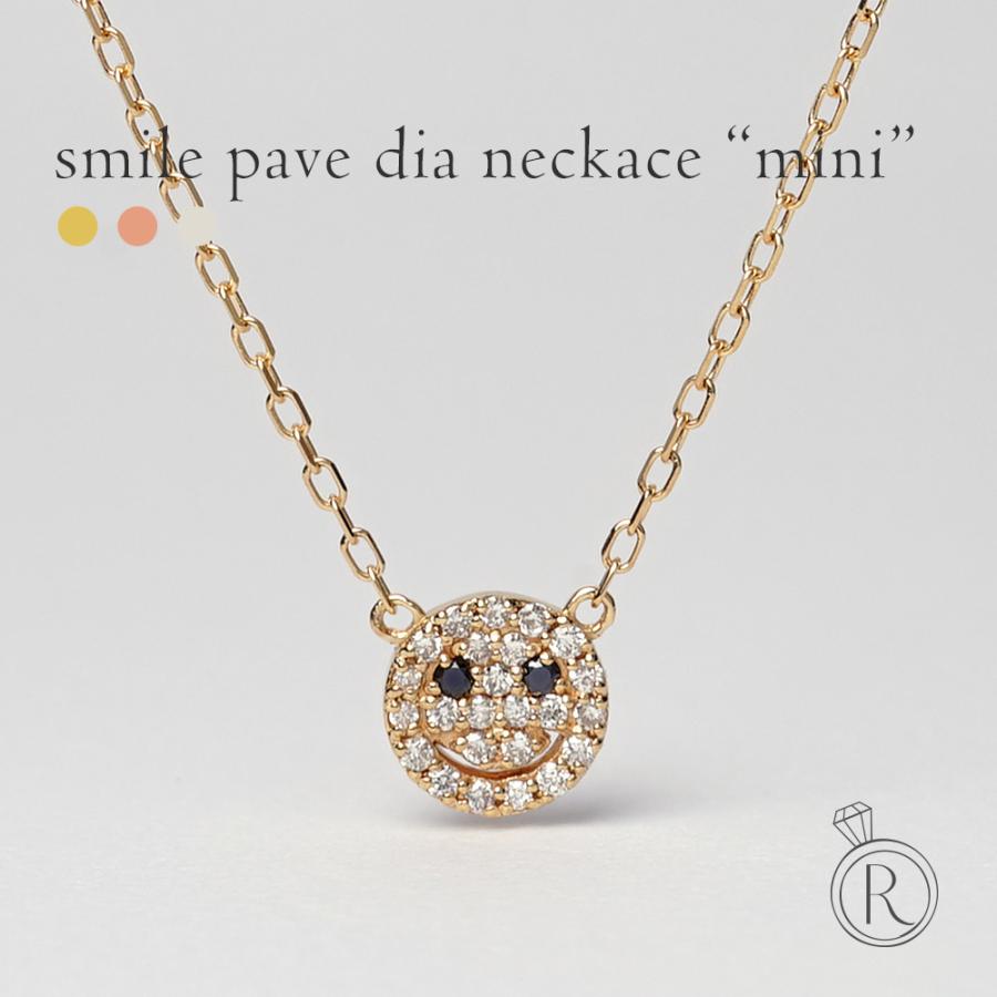 18K スマイル パヴェ ダイヤモンド ネックレス ニコちゃん 18k 18K スマイル パヴェ ダイヤモンド ネックレス ニコちゃん 18k
