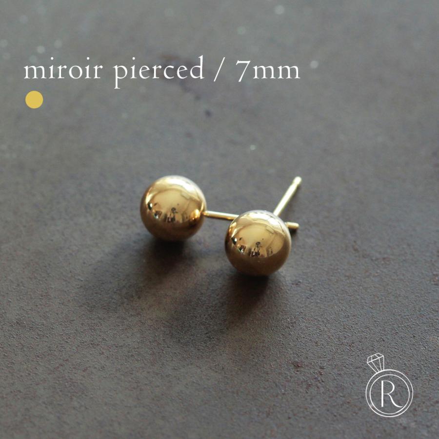 ピアス 18K ミロワール スタッド 7mm ボールピアス 安心 ピアス 18K ミロワール スタッド 7mm ボールピアス 安心
