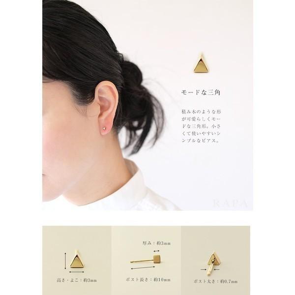片耳販売】 K18 シーニュ ピアス 18k 18金 セカンドピアス レディース