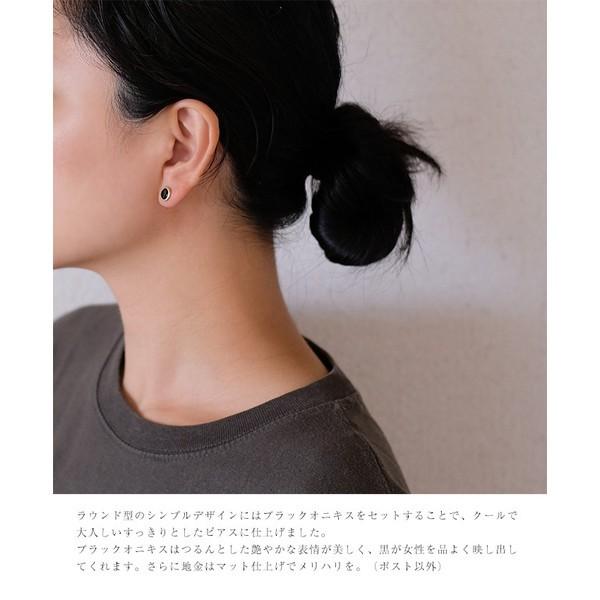 ピアス 18k エクリプス ピアス 18金ピアス ブラックオニキス ピアス メンズ 兼用 ピアス 18k レディース 18金 K18 プレゼント 送料無料 pe M Rapa 通販 Yahoo ショッピング