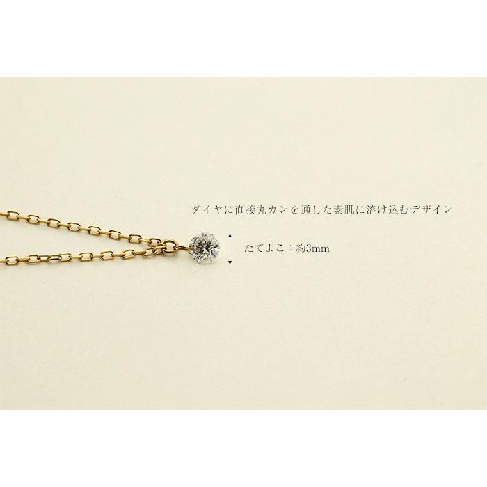 K18 ダイヤモンド ネックレス 0.1ct アンドレス レディース 18k
