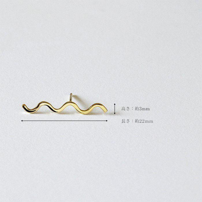 18K ピアス レディース 2way ジュエリー アクセサリー ギフト プレゼント 女性用 18金 K18 金属アレルギー対応 プレゼント rph46736923の画像