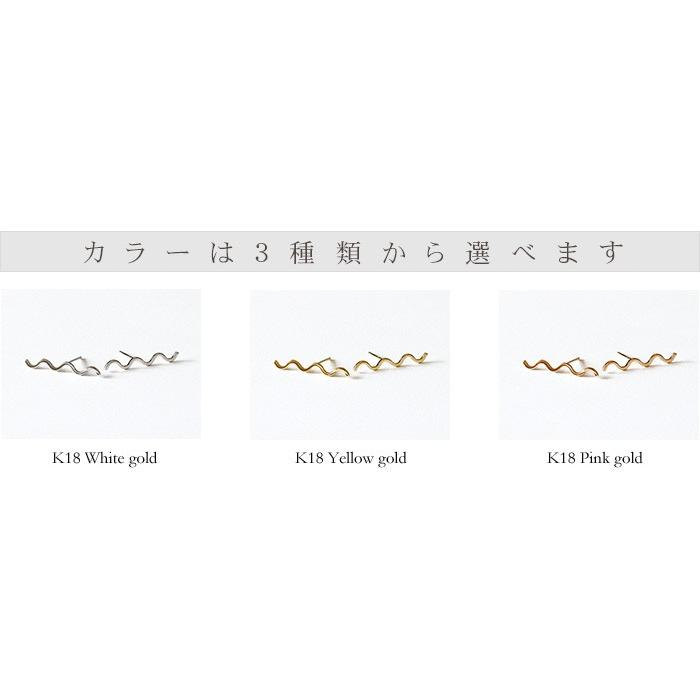 18K ピアス レディース 2way ジュエリー アクセサリー ギフト プレゼント 女性用 18金 K18 金属アレルギー対応 プレゼント rph46736923の画像