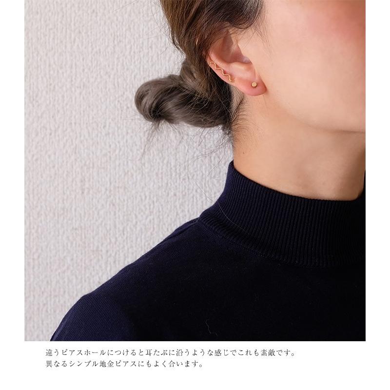 18K ピアス レディース 2way ジュエリー アクセサリー ギフト プレゼント 女性用 18金 K18 金属アレルギー対応 プレゼント rph46736923の画像