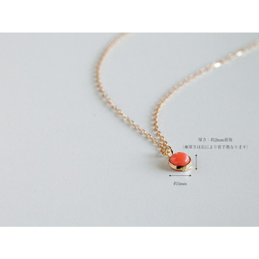 誕生石 ネックレス レディース K18 ペンダント ギフト 贈り物 誕生日プレゼント パワーストーン 18K 18金 送料無料 rph66641721の画像