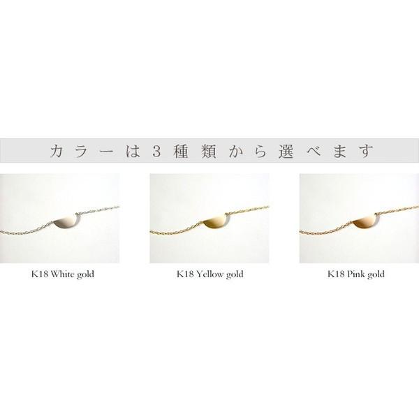 ブレスレット レディース ブレスレット 18K月 ハーフムーン ブレス 丸 半月 丸 半円 地金 ラウンド 18金 K18 rph67129424の画像