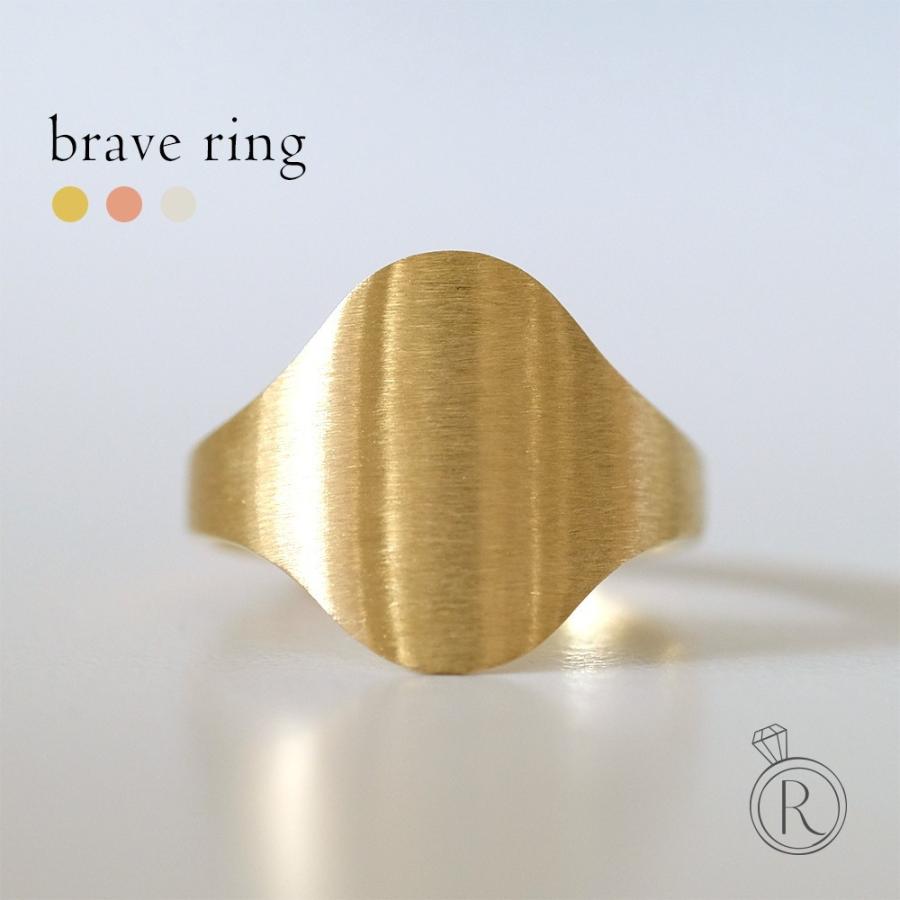 K18 ブレイブ リング 指輪 レディース 18k 18金 シールド 盾 地金
