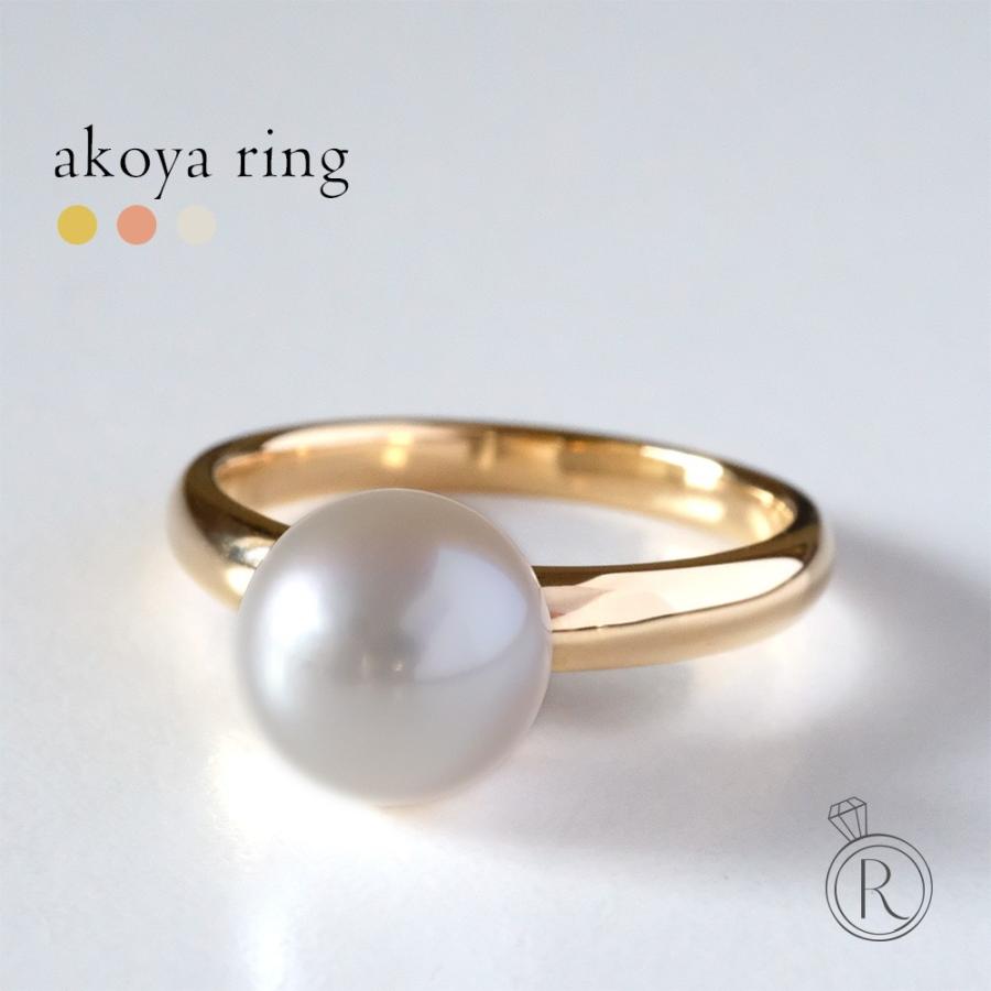 K18 パール 指輪 レディース リング アコヤ あこや真珠 ピンキーリング ファッションリング 18k 18金 ゴールド 冠婚葬祭 Hd Rapa 通販 Yahoo ショッピング
