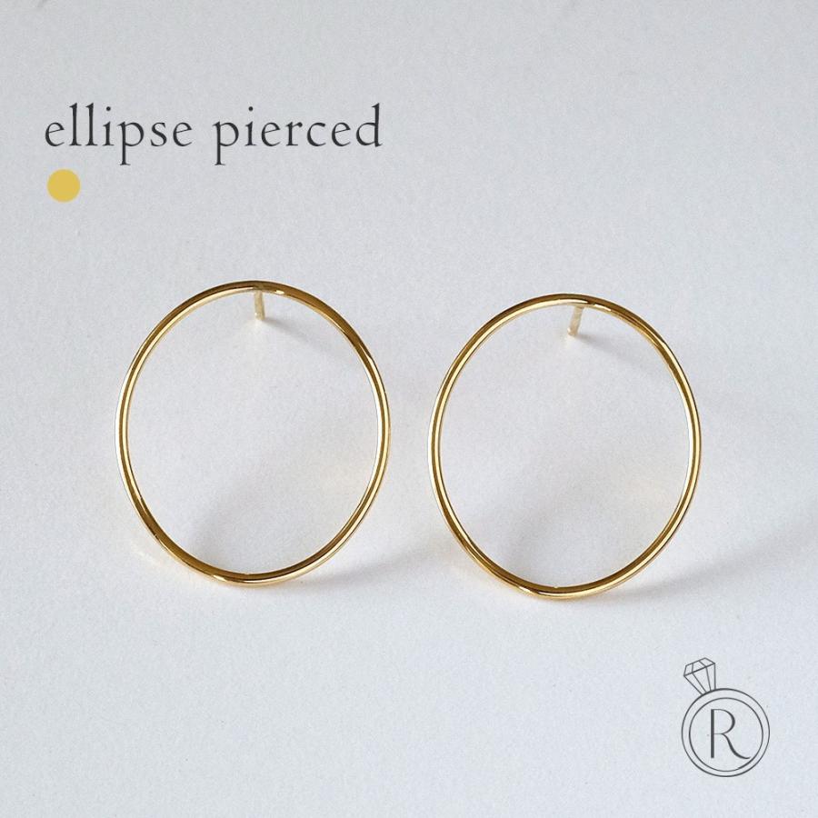 K18 エリプス ピアス K18ゴールド サークル 丸 18k 18金 地金 フープ